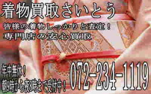 ���������Ԓ��͉����ւł����ł����ŁI���C�y�ɂǂ����I